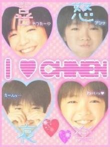 バレンタインチョコ 私は 知念侑李くんがだいすきな小学６年生です Yahoo 知恵袋