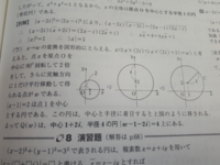 こちらのNo.28を3点 No.F1を2点 No.10を1点 No.017を1点 Find the next number? 3, 10, 29, 66, 127,  - YouTube