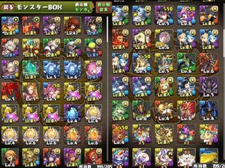 パズドラを初めてまだ日が浅く モンスターの数が非常に少ないですが この中から初 Yahoo 知恵袋