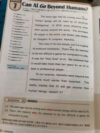 あだ名つけてください 名前ははなです はなちゃんはなぽんはーさ Yahoo 知恵袋