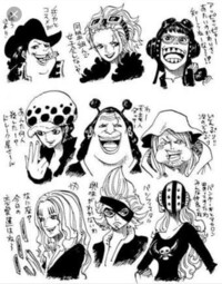 Onepiece 悪魔の実 について パラミシア オゾン ロギアは何語か Yahoo 知恵袋