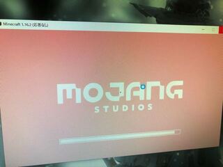 Java版マインクラフトを開こうとするとこのようになってしまいます 一度全てア Yahoo 知恵袋