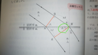 Mhxの村ごとの貢献度ポイントはどこで確認出来ますか スタートメニ Yahoo 知恵袋