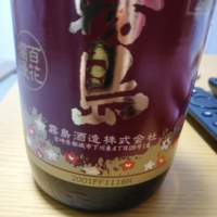 いいちこ未開封　25度　4本 2025年6月】焼酎4l 25度4本（いいちこ）のおすすめ人気