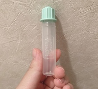 尿検査の容器なんですがこの間に入れるって書いてあるんですがどこまで入 Yahoo 知恵袋