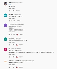 Youtubeでコメント欄に英文をよく見かけますが 英語の知識がなくても日本 Yahoo 知恵袋