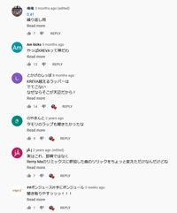 Firefoxでyoutubeを見ると コメント欄で全てのコメントに 続きを読 Yahoo 知恵袋