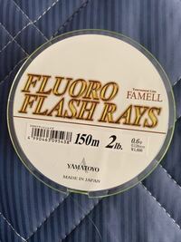 アジングのフロロ２lbならジグヘッド直結で大丈夫ですか あと なんlb Yahoo 知恵袋