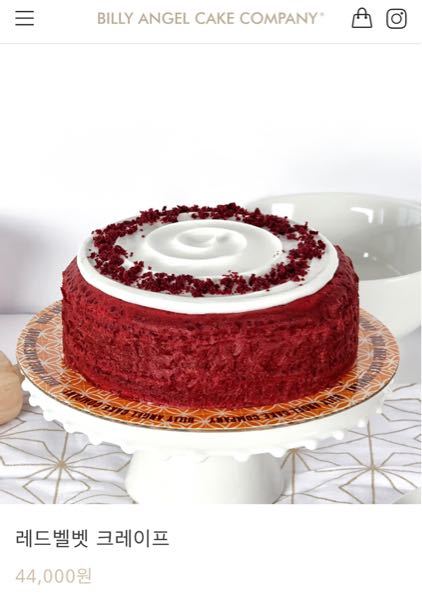 これ今日のジョングクの誕生日のvライブでジミンが買ってきたって言ってるケーキな Yahoo 知恵袋