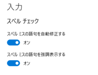 ハングルで 涙 汗 はどうあらわしますか ハングルで入力するとき Yahoo 知恵袋