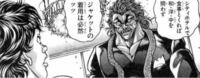 ガンダムf91主人公シーブックの台詞で なんとぉー ってありますけど Yahoo 知恵袋