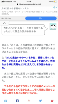 一般的なサイズのプランターに対し栽培土は何リットルくらい準備すれ Yahoo 知恵袋