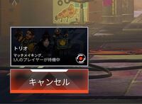 至急 Apexのpc版をプレイしていたのですが 昨日の22時頃から Yahoo 知恵袋