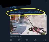 Apex Ps4 は現在約どのくらいのプレイヤー人口がいるのですか Yahoo 知恵袋