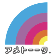 小学五年生より賢いの とかいうやらせ番組見てる人って大丈夫ですか あれ Yahoo 知恵袋