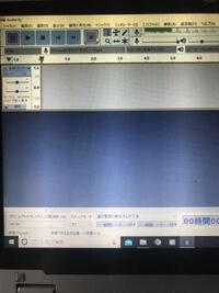 古いverのaudacityを使っていたので 新しくバージョンアップしたものを Yahoo 知恵袋