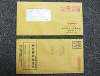 今私はフラれてしまった元カレと復縁したいとゆう気持ちと 新しい出会いがあれ Yahoo 知恵袋