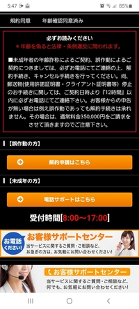 ワンピースでブルックの初登場の回を教えてください 第 話 見たいな感じでお Yahoo 知恵袋