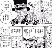 Onepiece でルフィがサボと再会した際の台詞はバルトロ Yahoo 知恵袋