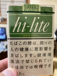 ハイライトメンソール吸ってる愛煙家は挙手 美味いよね Yahoo 知恵袋