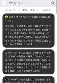 なんで プログラマのパソコンの壁紙は ロリ なイメージがあるんだろうか ストレ Yahoo 知恵袋