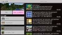 マインクラフトのserver Jarが開けないつい最近になって Mine Yahoo 知恵袋