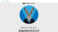 タグ マイクラ 反映 されない ゲーマー
