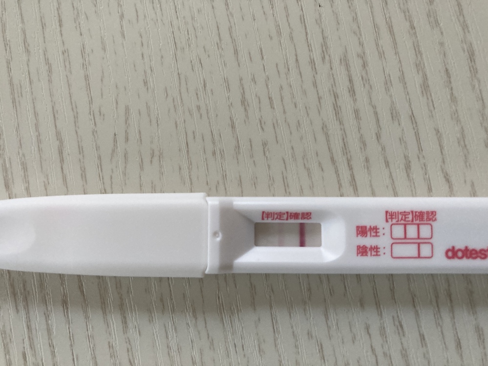 高温期14日目 生理予定日は2日後なのですが待ちきれずドゥテストで Yahoo 知恵袋