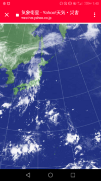 この下の方にある丸いのは台風になりそうですか Yahoo 知恵袋