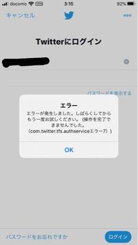 あしたのジョーの丹下段平が言った放送禁止用語ってなんですか Yahoo 知恵袋