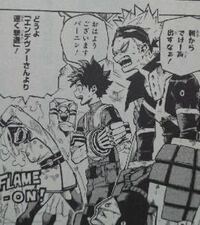 249 アカデミア の 僕 ヒーロー