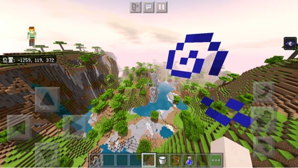 最も好ましい マイクラ 岩盤 破壊 統合版 Minecraftの画像だけ