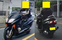 画像参照 このバイクは何という名前で 何ccでしょうか フォル Yahoo 知恵袋