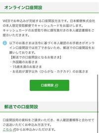 誰か岩ちゃんのフェルトの作り方教えてください まず自分の作りたい岩ちゃん Yahoo 知恵袋