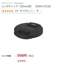 離乳食で ヨーグルトは そのままあげて良いですよね 加熱するのでしょうか 豆 Yahoo 知恵袋