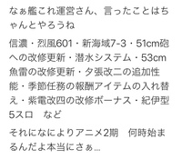 不当景品類について質問です 何かのサイトでテキ屋は不当景品ではない Yahoo 知恵袋