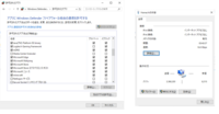 Hamachiにて マインクラフトをマルチで遊ぼうと思っています Yahoo 知恵袋
