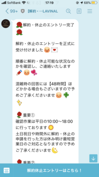 呆れて声も出ない というような意味の四字熟語かことわざを教えて Yahoo 知恵袋