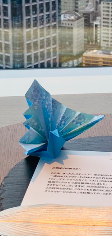 折り紙 写真あり この鶴の折り方を教えて下さい 孔雀ではないでしょうか Yahoo 知恵袋