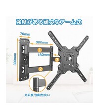 壁掛けテレビ55インチ 19kg ツーバイフォー材 ラブリコアイアンにて固定柱を 教えて 住まいの先生 Yahoo 不動産