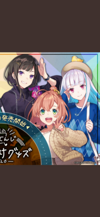 ナイト プラン 歌詞 シニカル