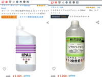 育毛ダーマローラーは効果ありますか 人によりけりかなそれこそ Yahoo 知恵袋