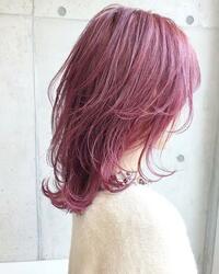 拾い画で申し訳ないのですが今の髪色が画像のようなピンクです 上の方は Yahoo Beauty