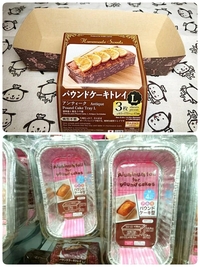 オレオチーズケーキを作りした 明日学校にもっていきます 6時間で溶ける Yahoo 知恵袋