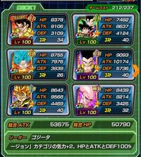 ドラゴンボールドッカンバトルについての質問です 100レベルから1レ Yahoo 知恵袋