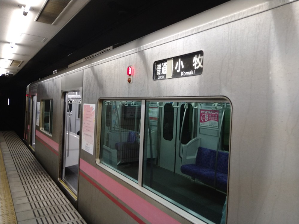 名鉄小牧線300系電車ですが、小牧線専用で製造されたことから方向幕は