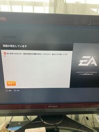 Ps4でサブアカを作るときメールアドレスはどうしてるんですか 自分はサブアカを Yahoo 知恵袋