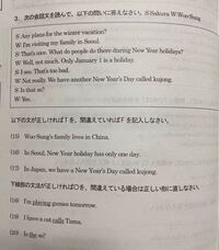 学校を早退する方法はありませんか うちの中学校は厳しくて熱がないと絶対に Yahoo 知恵袋
