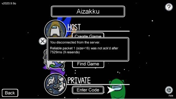 Amongusを遊びたいのですが このような画面になってしまいます 対処法あり Yahoo 知恵袋