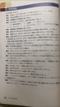 至急お願いします 3年間の思い出について に付いて作文を書くこ Yahoo 知恵袋